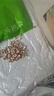 福茗源芡实500g 特级品质芡实米鸡头米鸡头果红皮芡实仁五谷杂粮养生茶 实拍图