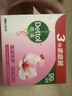 滴露（Dettol）香皂滋润倍护105g*3块 洗发皂 洗手洗头男士沐浴洗衣抑菌肥皂女士 实拍图