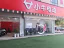 小牛NX风速 电动摩托车智能长续航高速通勤外卖男女骑手电瓶代步电摩 到店自提 实拍图
