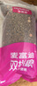 麦富迪猫粮 超肉粒冻干双拼成猫粮美毛护肠三文鱼10kg/20斤【宠物金选】 实拍图