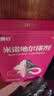 【送托特包】达霏欣2%米诺地尔搽剂60ml*2瓶女士发缝宽京东联名脱发严重产后脱发斑秃低敏少痘达菲欣米洛地尔 实拍图