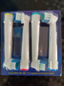 欧乐B（Oral-B）国产适配欧乐比B电动牙刷头D10/D16/D18/7000/OC18替换头 4支装 4个国产标准精准刷头 实拍图