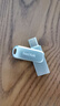 闪迪（SanDisk）128GB Type-C USB3.2 手机U盘DDC4 读速高达400MB/s 自动备份 手机电脑两用 金属双接口大容量优盘 实拍图