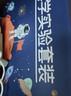 Toylezhi科学实验套装3-6-12岁小学生儿童益智玩具送男孩女孩生日节日礼物 实拍图