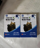 叶黄素滴眼液舒缓眼干眼疲劳止痒抗菌干涩闪亮蓝莓护理液明亮明目 99%精华提纯【专研顶级款】发2盒 实拍图