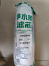 乐博维适配海尔净水器滤芯HU603-5A/3A升级净化款软化款PP棉压缩后置颗粒活性炭超滤膜平替配件 A级PP棉滤芯603-5A/3A 实拍图