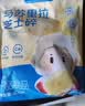 大希地马苏里拉芝士碎400g 热门商品家用三明治焗饭披萨专用烘焙原料 实拍图