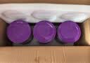 a2奶粉紫白金澳版A2蛋白幼儿配方奶粉 1段900g*3 马年送礼礼盒 实拍图