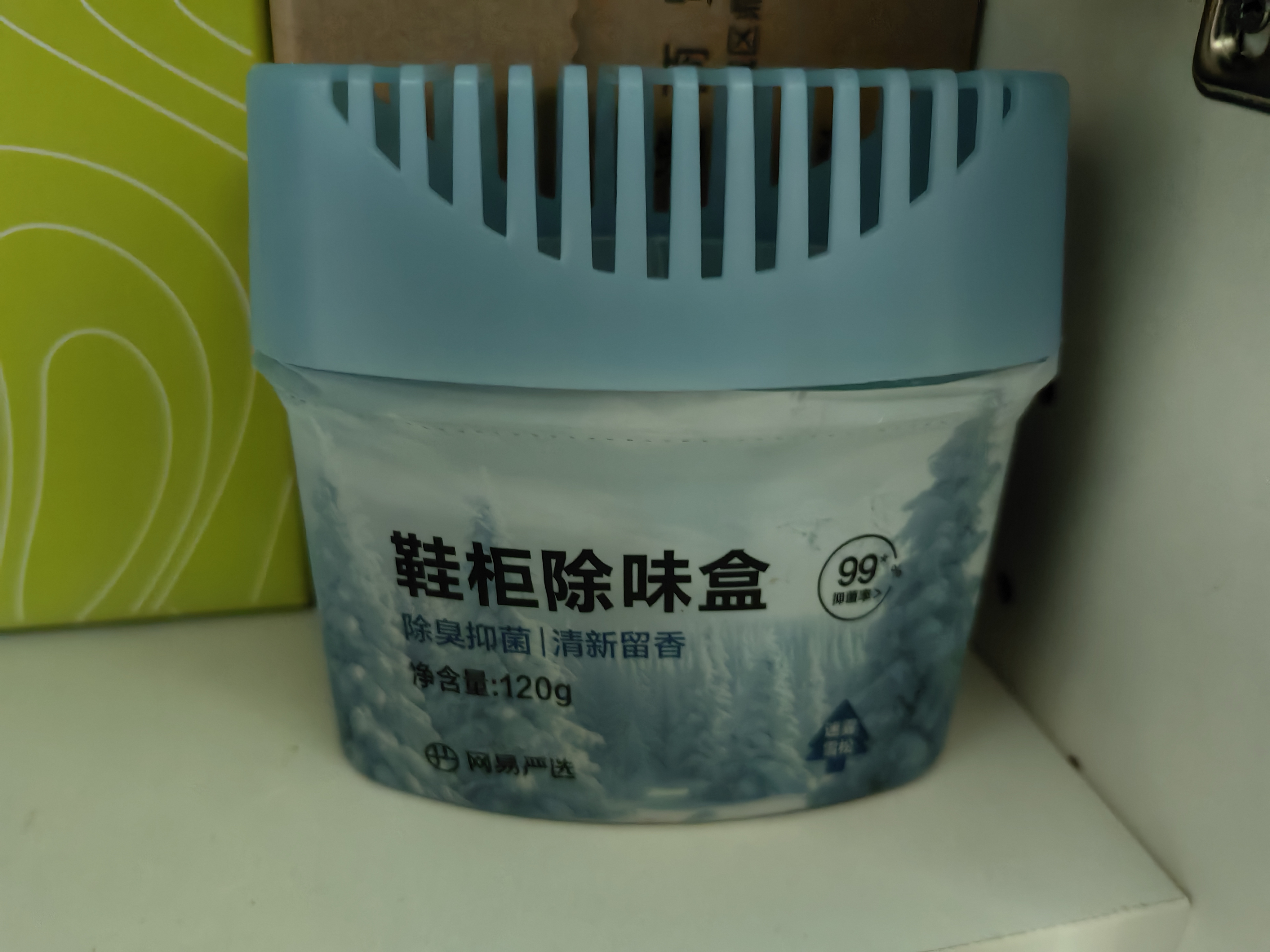 网易严选浴室香氛香薰空气清新剂 卫生间厕所除臭消臭元气蜜桃300ml 实拍图