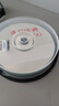 飞利浦（PHILIPS）CD-R光盘/刻录盘 空白光盘 刻录光盘 光碟 52速700M 桶装10片  实拍图