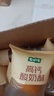 七小七儿童高钙酸奶酥240g黄油乳酪蔓越莓司康面包早餐速食宝宝零食 实拍图