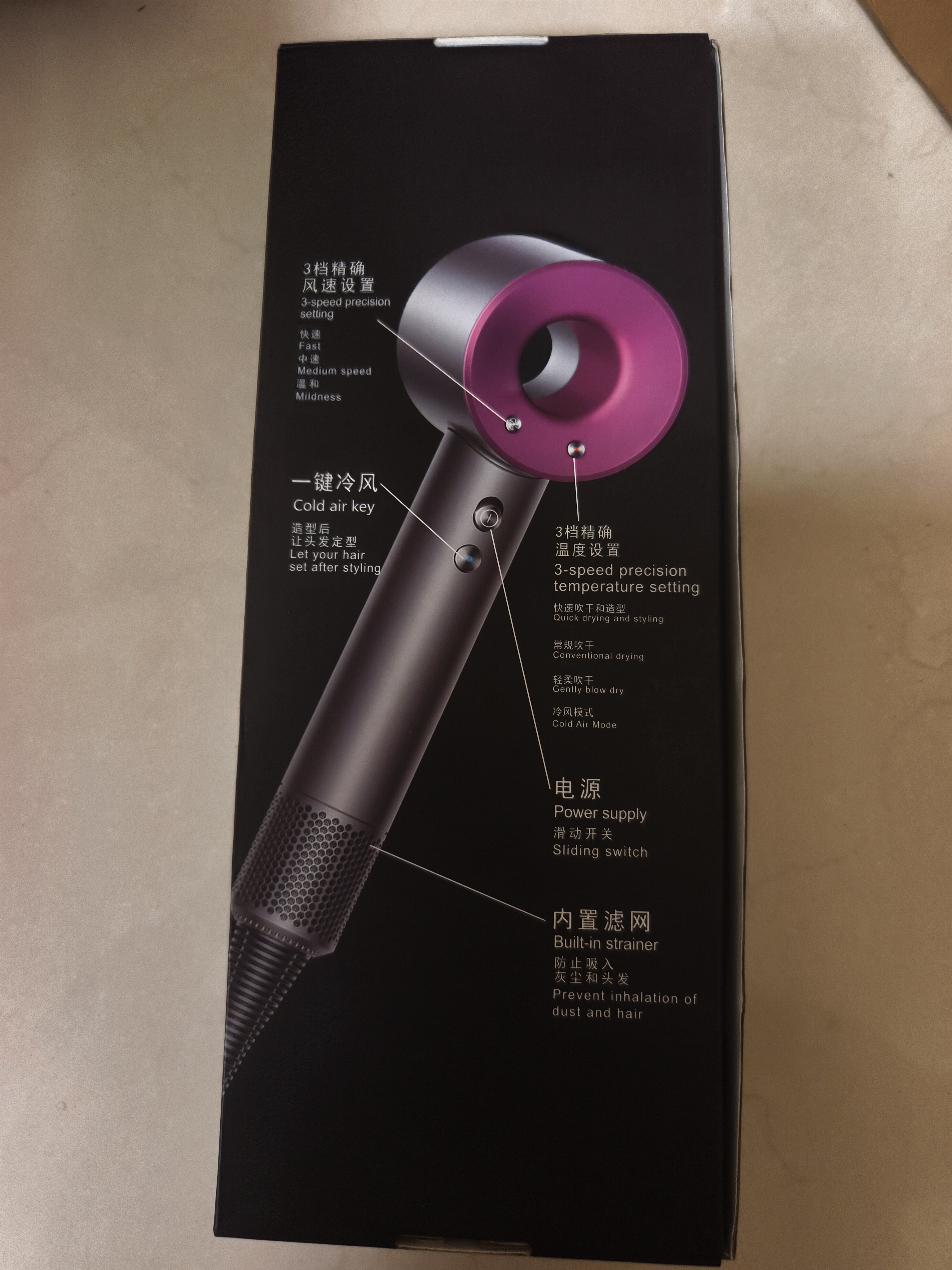 syouran【真国家3C认证】无叶高速吹风机家用静享低音负离子大功率不伤发护发风筒华强北电吹风机吹头发 玫瑰红【2026全新升级】单风嘴礼盒装 亿级负离子 实拍图