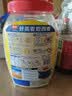 西麦即食燕麦片1000g桶营养早餐谷物代餐无额外添加蔗糖 实拍图