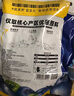 三只松鼠每日蓝莓干500g 蜜饯果干酸甜休闲零食下午茶孕妇儿童健康零食 实拍图