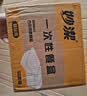 妙洁一次性饭盒方形带盖50只【800ml和860ml新老随机发货介意者慎拍】 实拍图