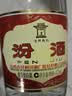 汾酒 黄盖玻汾*4瓶 清香型白酒 实拍图