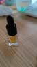蘭（LAN）【先试后买】兰时光油3.0Pro精华油修护抗皱保湿紧致 试用装3ml 实拍图