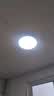 新飞吸顶灯led卧室灯客厅三防灯厨房阳台圆形照明灯 【300*300mm】 34W 高亮超薄款 实拍图