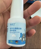 贝诺宁医用抗鼻腔过敏鼻炎凝胶舒鼻膏喷剂花粉过敏阻隔鼻腔干燥保湿30ml 实拍图