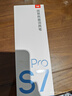 有道词典笔S7Pro【焕新补贴】英语点读笔小学初中高中同步全科扫描学习笔电子词典翻译笔单词笔点读机 实拍图