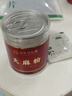 南同九坊南京同仁堂天麻粉150g云南昭通天麻超细粉高天麻素含量泡酒材料 实拍图