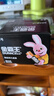 金霸王(Duracell)5号电池20粒装碱性干电池五号 适用博朗耳温枪/血糖仪/鼠标血压计电子秤遥控器儿童玩具 实拍图
