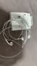 Apple/苹果 EarPods USB-C有线耳机 type-c有线耳机  iPhone 17有线耳机笔记本耳机游戏音乐 实拍图