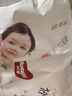 好奇（Huggies）铂金装小桃裤成长裤XL96片(12-17kg)加大号尿不湿【夏季散热王】 实拍图