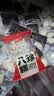 西域皇后新疆特产黑巧牛奶片250g高蛋白牛奶贝奶疙瘩儿童休闲零食 实拍图