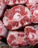 蒙特曼内蒙古牛尾骨 净重2斤 新鲜牛肉牛尾巴宝宝儿童煲汤生鲜火锅食材 实拍图