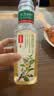 农夫山泉【新口味】东方树叶陈皮白茶500ml*15瓶无糖茶饮料0糖0脂0卡 实拍图