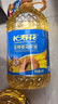 长寿花非转基因葵花籽油 4L 家用压榨一级食用油 食品粮油 实拍图