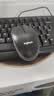 罗技（Logitech）MK120 键鼠套装 有线键鼠套装 办公键鼠套装 电脑键盘 USB即插即用 全尺寸 黑色 实拍图