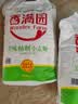 香满园美味精制小麦粉10斤 面粉馒头粉饺子粉面条粉 实拍图