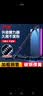 李宁（LI-NING）臂力器臂力棒握力棒速臂器男士扩胸器锻炼胸健身训练器材40kg 实拍图