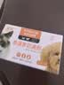 猫咪狗狗驱虫药体外滴剂去跳蚤宠物幼犬打虫药金毛泰迪体外驱虫药非泼罗尼滴剂 【犬用】体外驱虫1支1盒【拉新专享】 实拍图