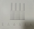 中兴（ZTE）巡天BE3600Pro青云版 2.5G网口千兆无线家用路由器 双频聚合WiFi7 智能游戏加速上网管理  实拍图