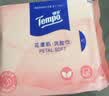 得宝（TEMPO）洗脸巾 10抽/包便携装 进口乳霜护肤 母婴适用 一次性毛巾 XL码 实拍图