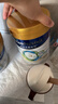 美素佳儿（Friso）港版皇家美素佳儿2段较大婴儿配方奶粉800g/罐 HMO配方 实拍图