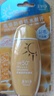 美加净防晒霜50ml 物化结合防水耐汗清透不粘腻SPF50+高倍防晒乳 实拍图