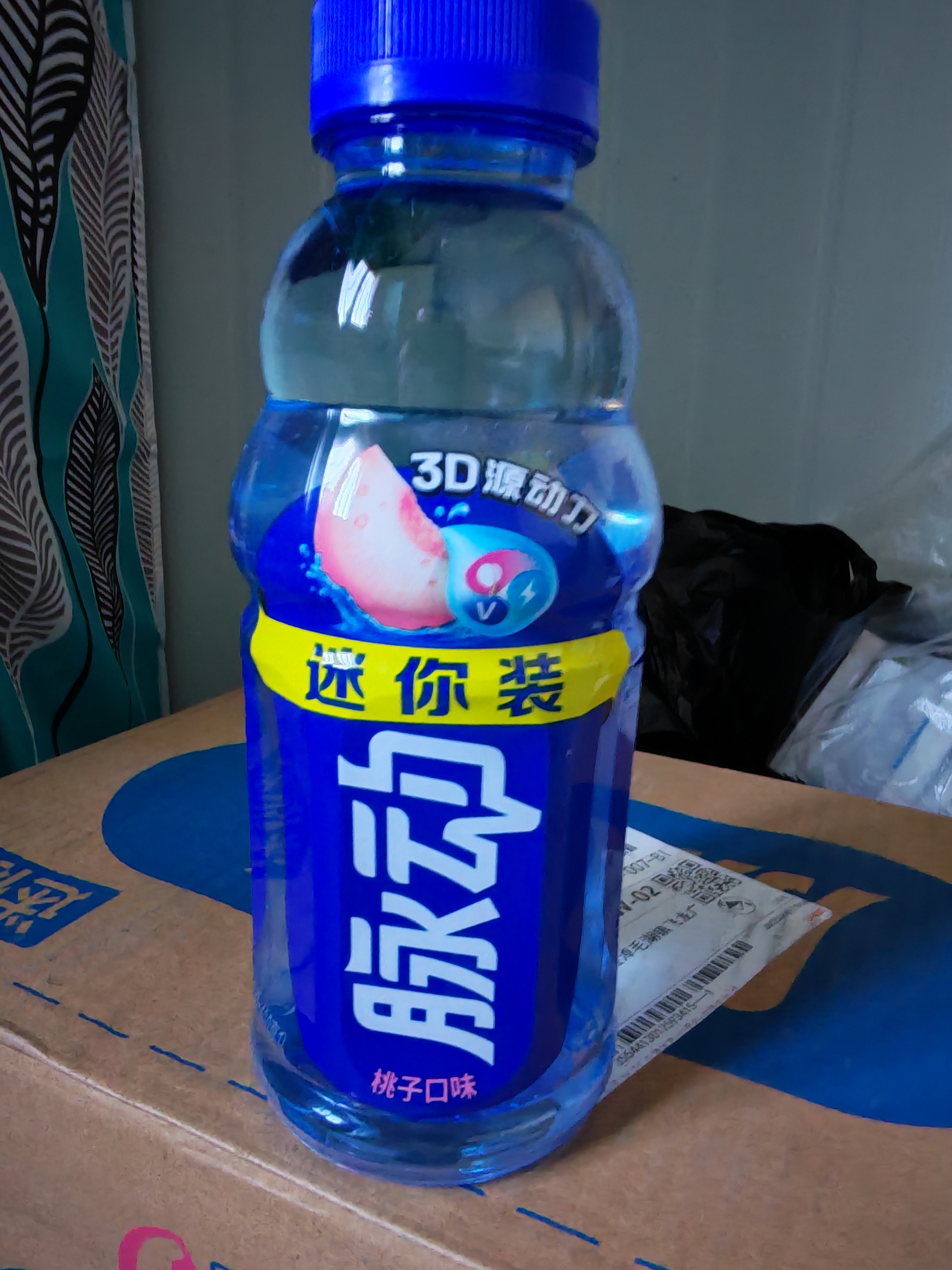 脉动桃子口味400ML*15瓶迷你小瓶低糖维C电解质水做运动饮料整箱装 实拍图