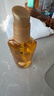 施华蔻（Schwarzkopf）盈萃韧养护发精油80ml(沐光瓶 滋养防毛躁 柔顺免洗不油腻摩洛哥) 实拍图