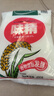 太太乐味精400g高纯度源自谷物淀粉鲜味正宗菜肴百搭谷物发酵 实拍图