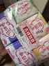 FREE京东自营超薄触感卫生巾日夜组合热门套装11包73片 实拍图