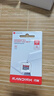 闪迪（SanDisk）256GB TF（MicroSD）内存卡 A1 U1 C10 至尊高速移动版存储卡 读速195MB/s 手机平板游戏机内存卡 实拍图