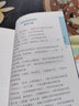 雄踞欧亚：蒙古四大汗国 实拍图