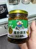 饭扫光榨菜 爆炒蕨菜280g 减盐下饭菜香辣咸菜泡菜  拌饭拌面调味料 实拍图