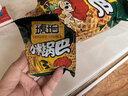 琥珀小米锅巴450g 牛肉味老式怀旧膨化食品休闲粗粮脆锅巴小包装零食 实拍图