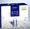 蒙牛特仑苏纯牛奶250ml*10盒 3.8g乳蛋白/100ml 精美送礼盒装送礼礼盒 实拍图