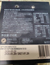 爱普诗99%可可无糖黑巧克力180g 不含糖配方黑巧 高膳食纤维 醇香浓厚 实拍图